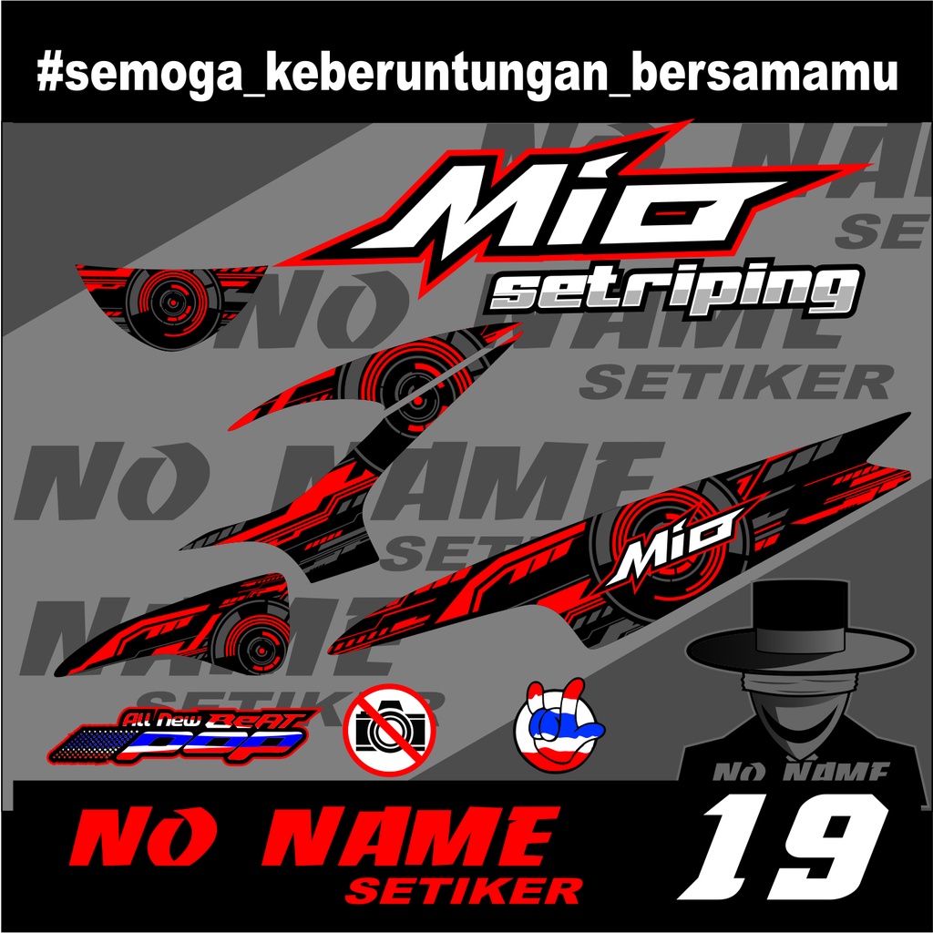 Mio Striping Sticker 110 Smile/Cheapest (19) 2008 2009 2010 2012 2013 ...