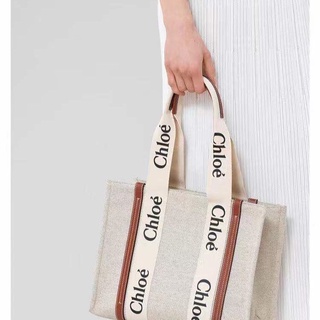 chloe bag Best Prices and Online Promos Women s Bags Mar 2024