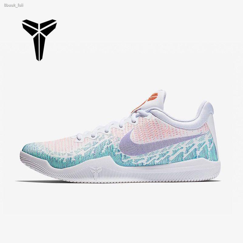 Nike mamba rage on sale price