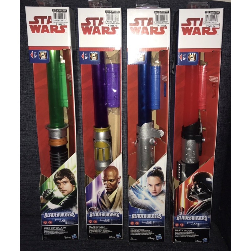 Star Wars Bladebuilders Electronic Lightsaber | Shopee Philippines