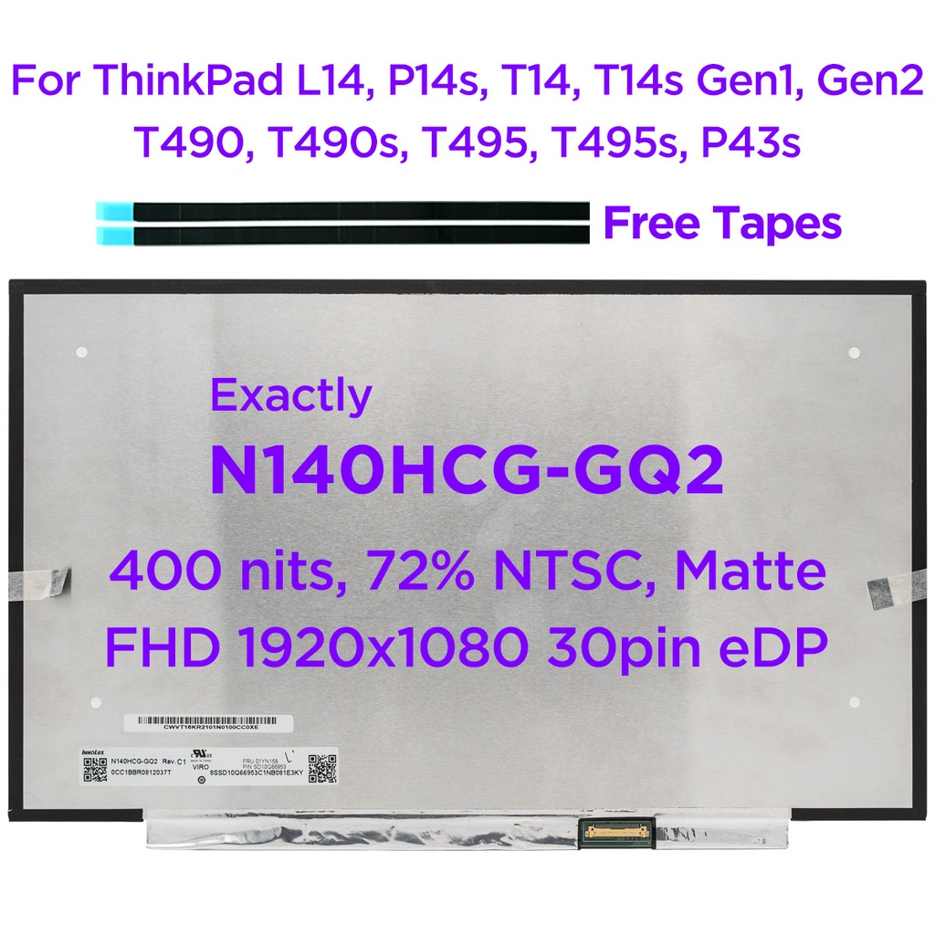 LENOVO THINKPAD T14 Gen (type 20S0, 20S1) 14