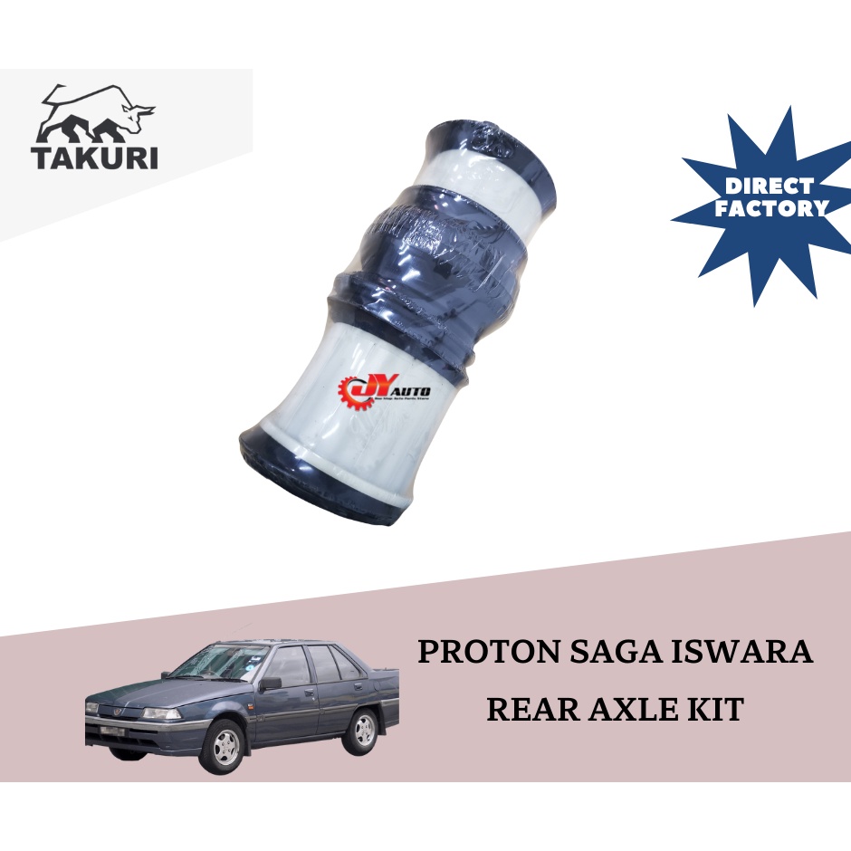 DireCt kilang proton saga iswara rear axle bush kit set | Shopee ...