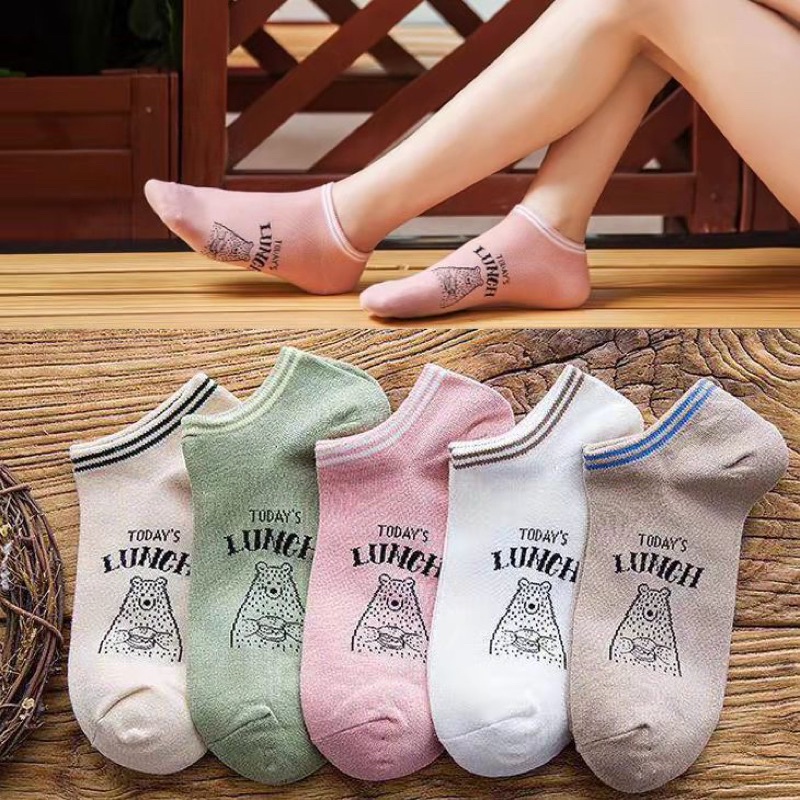 Nakusu 5Pairs/Set Korean Fashion Assorted Design Women's Socks Summer ...