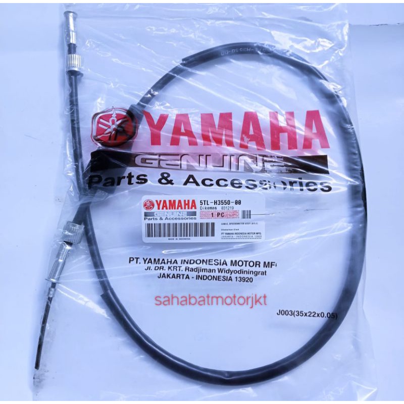 Yamaha MIO SPORTY SMILE VEGA JUPITER 5TL KILOMETER Speedometer Cable