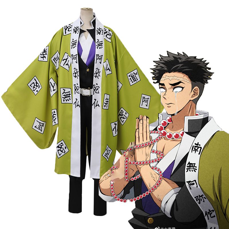 Kimetsu Slayer Demon No Yaiba Himejima Gyomei Cosplay Uniforms Kimono ...