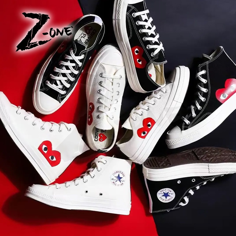 Cdg converse outlet online