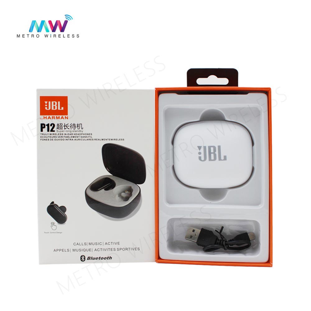 Jbl harman best sale p12 price