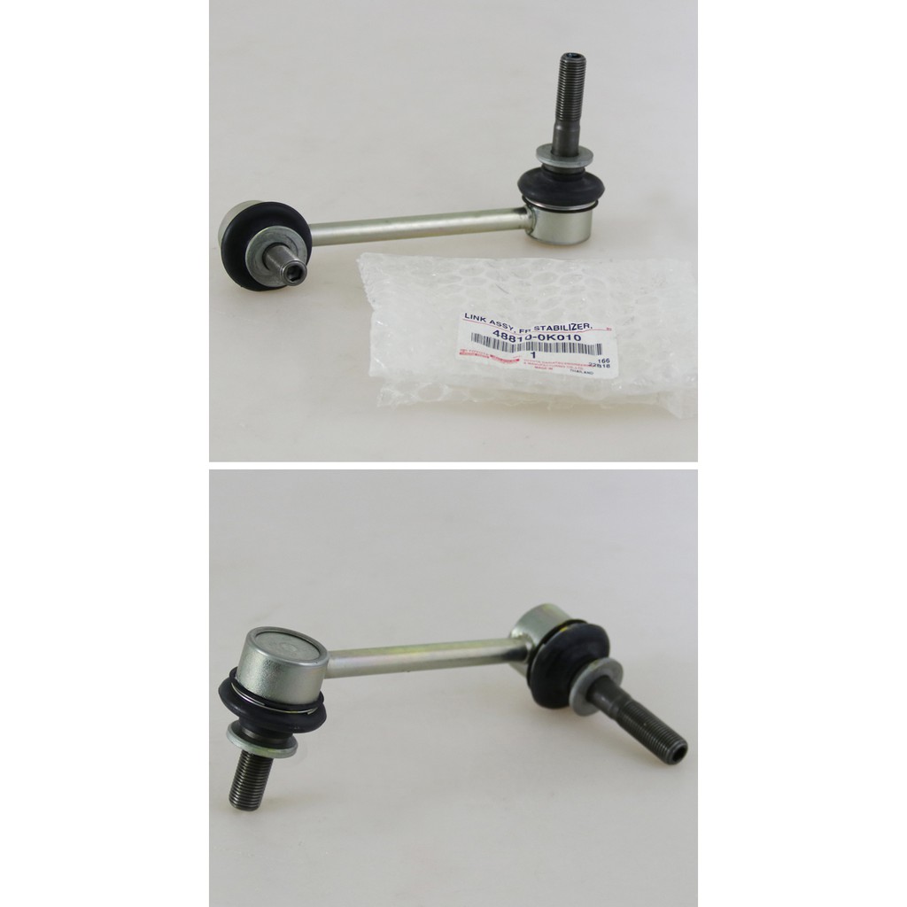 LINK ASSEMBLY, FRONT STABILIZER , LH 488100K010 FOR TOYOTA FORTUNER 2014 2016 Shopee Philippines