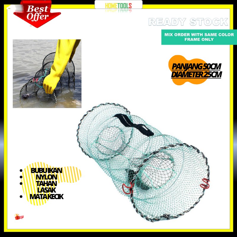 Crab Fish Shrimp Prawn Eel Live Trap Net Bait Fishing Pot Cage ...