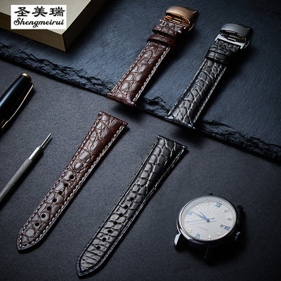 Crocodile skin watch strap for men and women universal fit