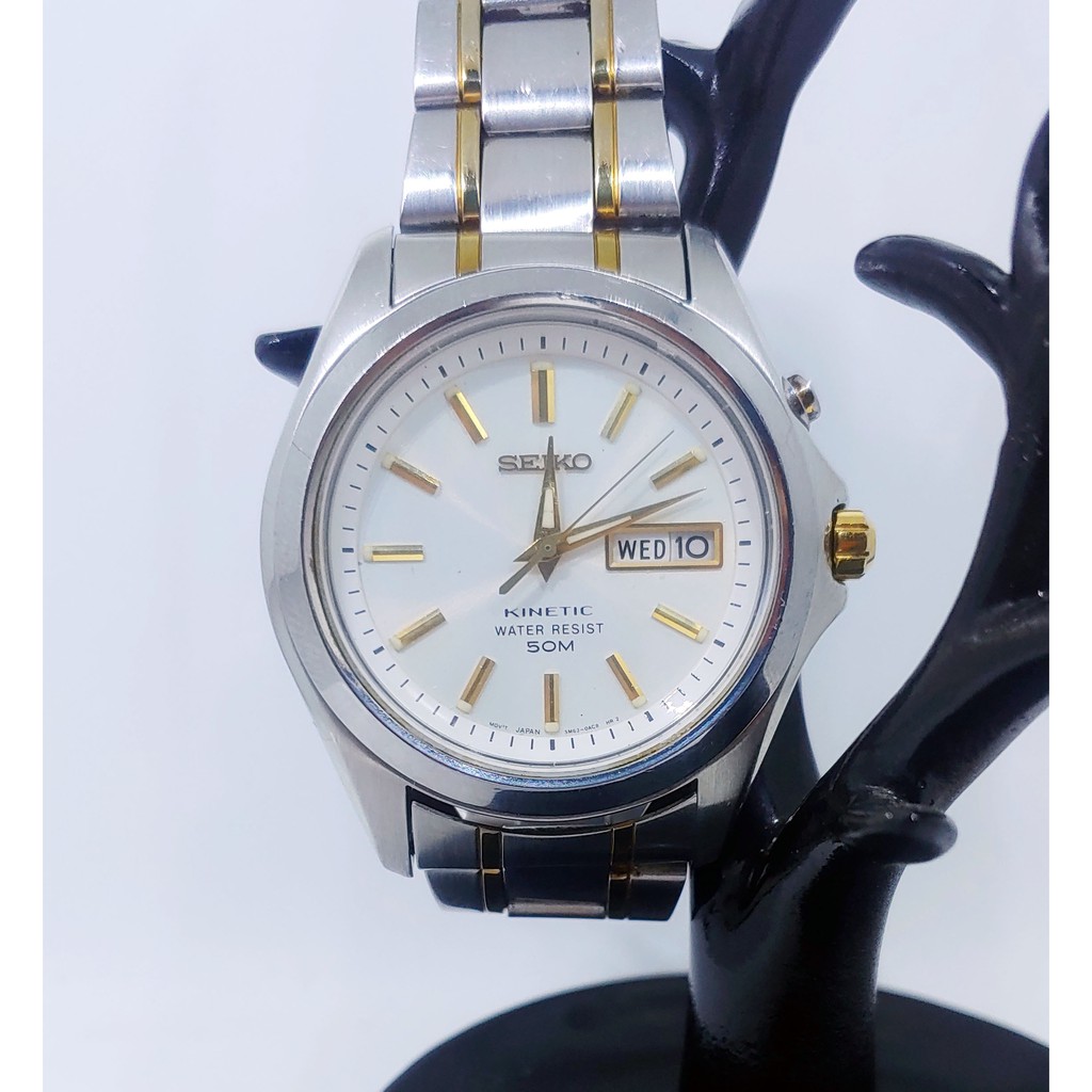 Seiko on sale kinetic 38mm