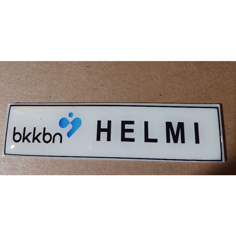 Name Chest Nameplate/Nametag/Name Tag Using Logo Etc Shopee Philippines