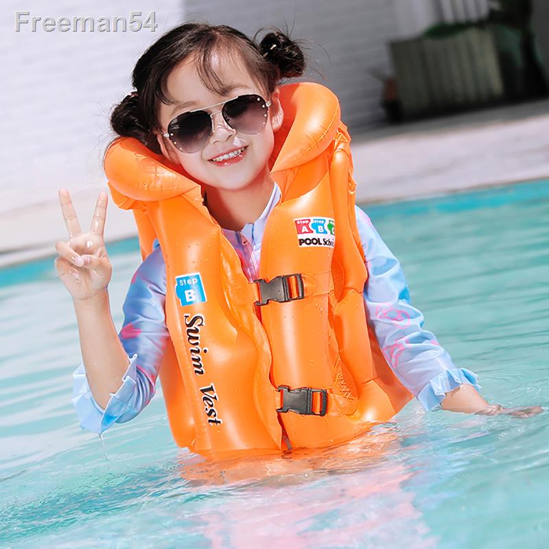 ♈Summer Children Life Jackets Automatic Inflatable Floatage Swimsuit