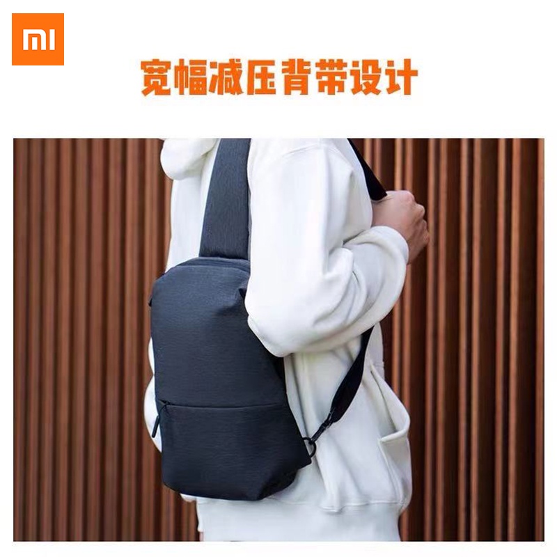 Mi discount chest bag