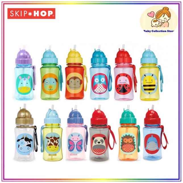 Skip Hop Zoo Straw Bottle Pp Koala main image 0