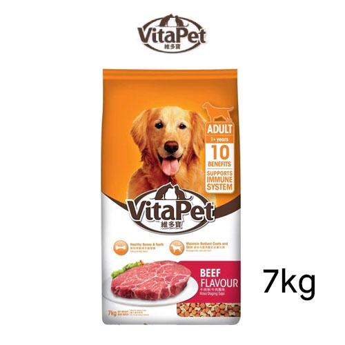 Vitapet dog food new arrivals