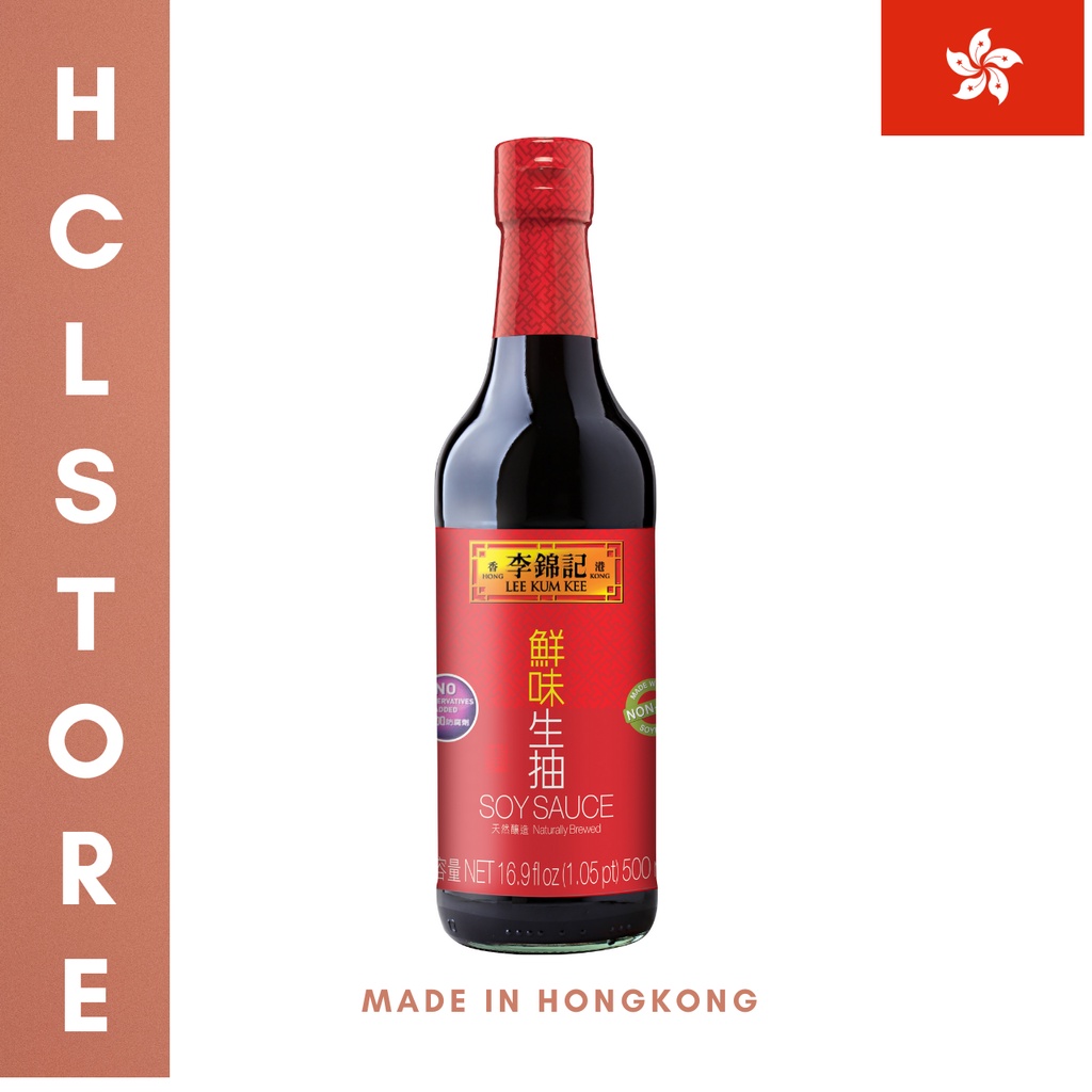 Lee Kum Kee Soy Sauce (500ml) Shopee Philippines