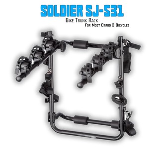 Soldier bike hot sale trunk rack