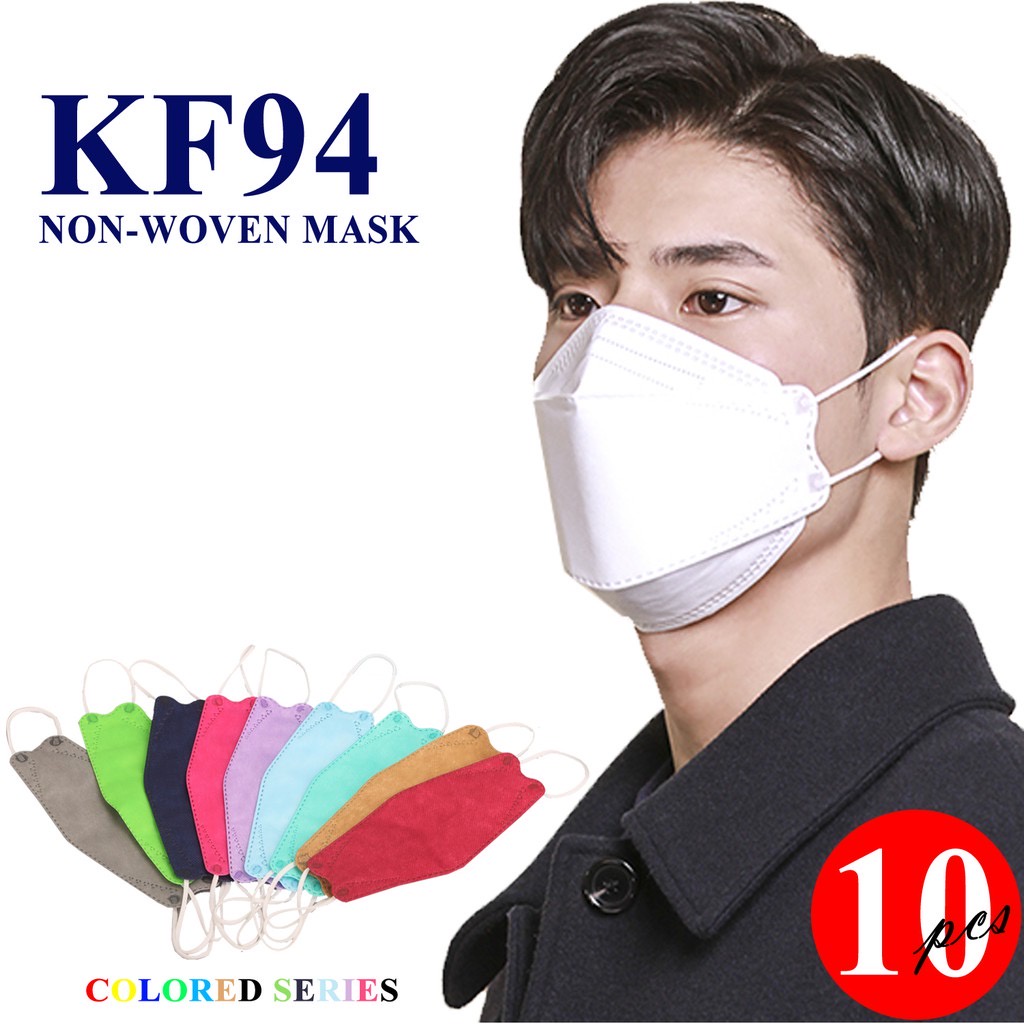 10PCS KF94 SET 10PCS KF94 Korean Facemask Mask Assorted Brand ...