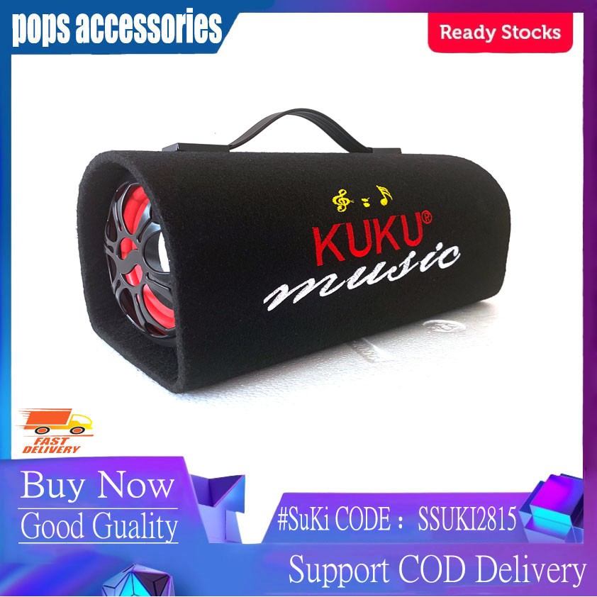 Kuku 2024 music speaker