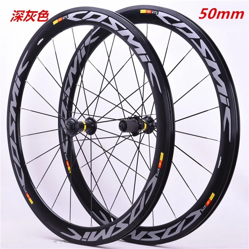 700C Mavic Cosmic 50mm High road Wheelset Aluminum wheels v brake rim brake  | Shopee Philippines