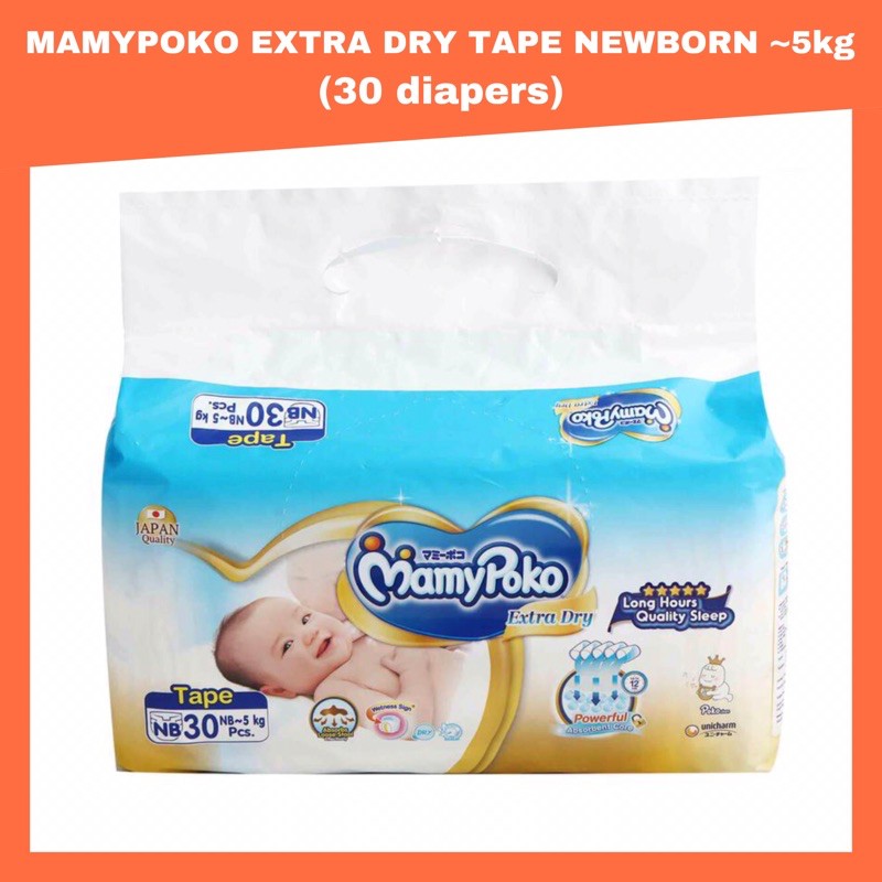 MamyPoko Extra Dry Tape Newborn ~5kg (30 pcs) | Shopee Philippines