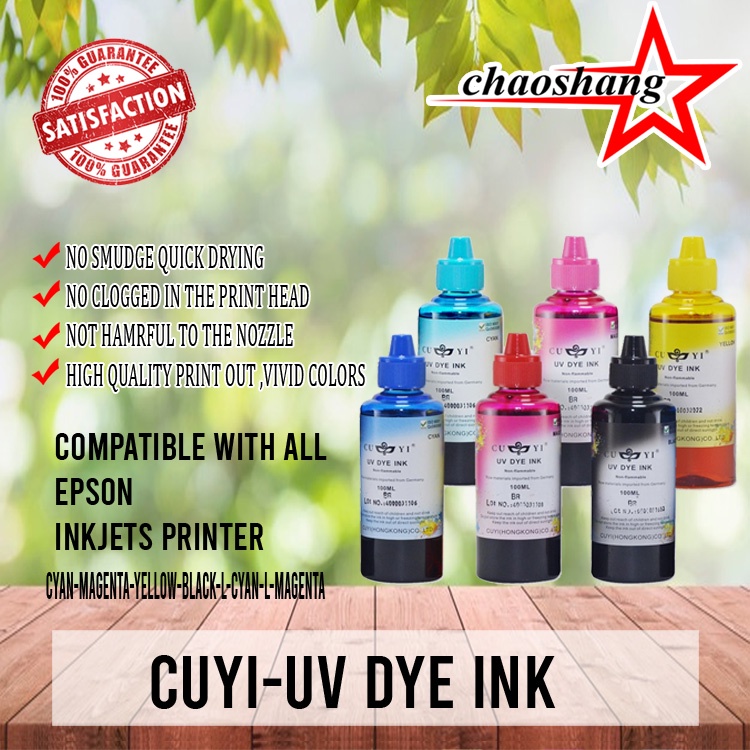 Cuyi Dye Inks 100ml (CYAN) for Canon & Epson Printers | Shopee Philippines