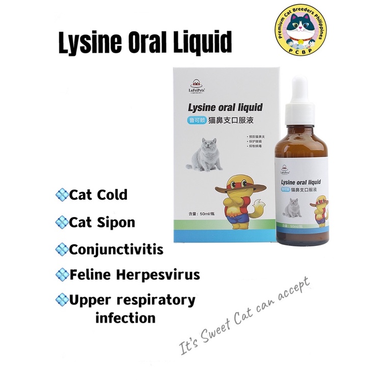 cat lysine oral liquid solution 50ml taste sweet immune booster sipon ...