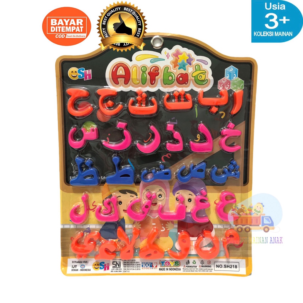 Educational toys for children magnetic letters hijaiyah alif ba ta ...