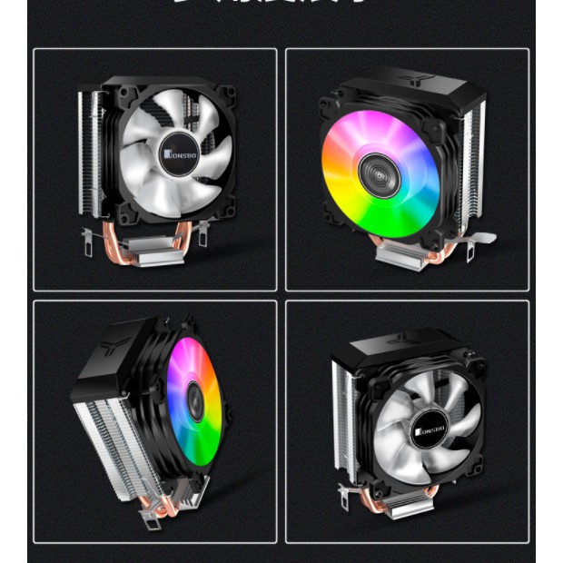 Jonsbo CR1200E Cpu Heat Sink Desktop Host Computer Copper Pipe