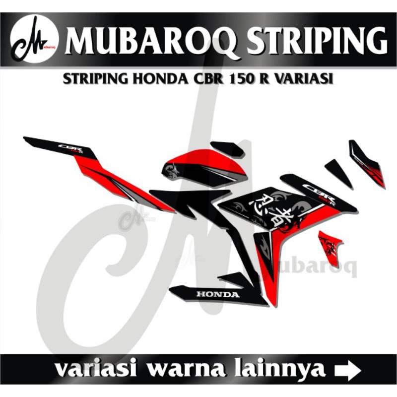 Sticker Striping Honda Cbr R Facelift Kanji Dragon Edition Decal Sticker Semifull Body Cbr