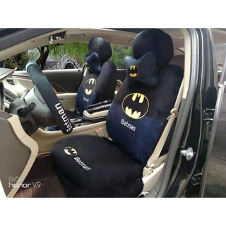 Batman car seat outlet covers