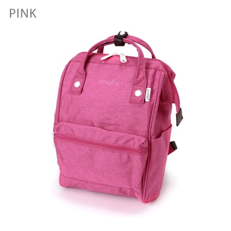 dense mottled polyester hinged clasp mini backpack Pacific Mesh This small backpack features a large front pocket and main compartment both with double zipper pulls Backpacks anello | Vinted