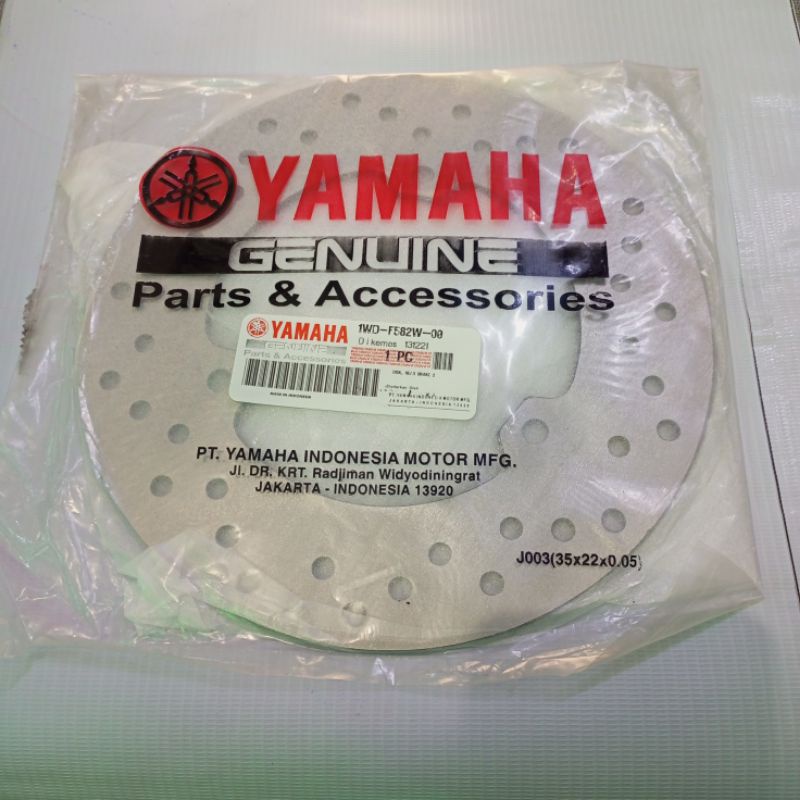 Yamaha R3 Rear MT-15 XSR155 R15 V3 Disc Plate Rotor Disc | Shopee ...