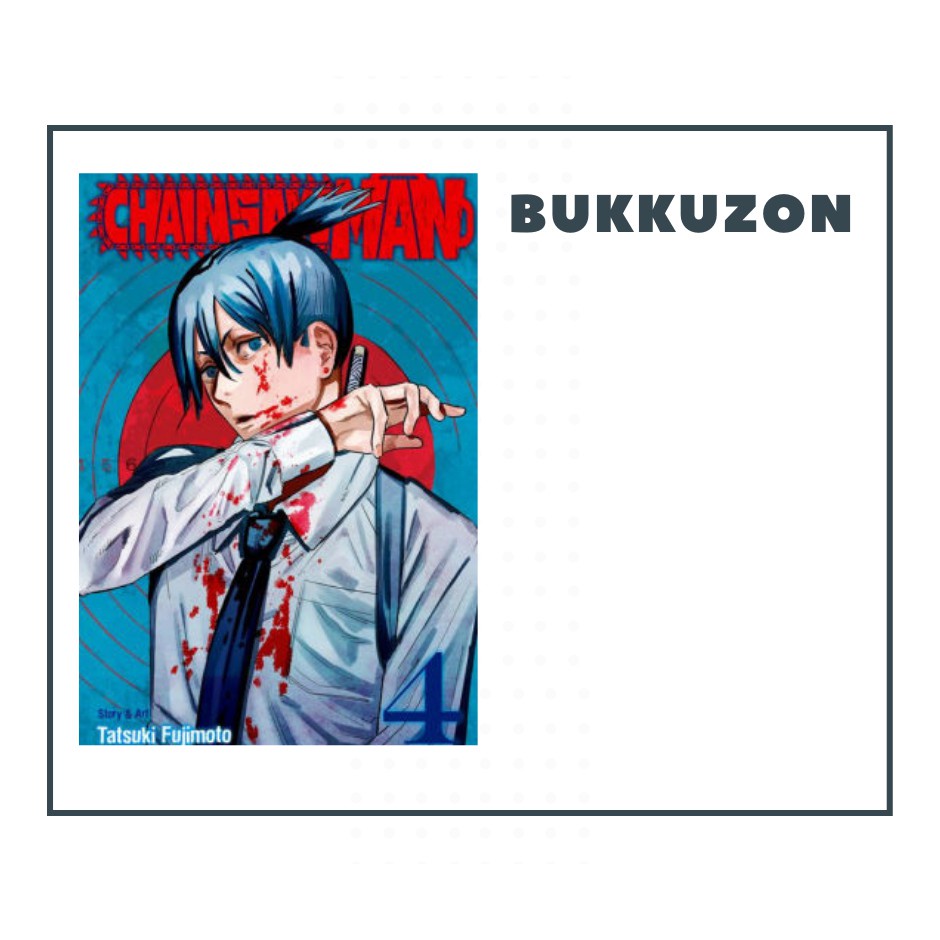 Chainsaw Man Manga Volume 4 (English) | Shopee Philippines