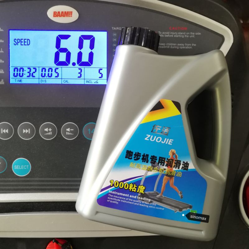 Treadmill oil Lubricant Refill Tank Belt Maintenance Silicone 1000ml