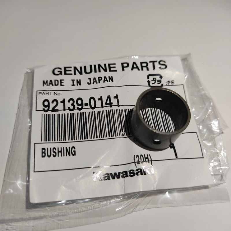 KAWASAKI BARAKO 1 & 2 IDLE GEAR BUSHING GENUINE PARTS Shopee Philippines