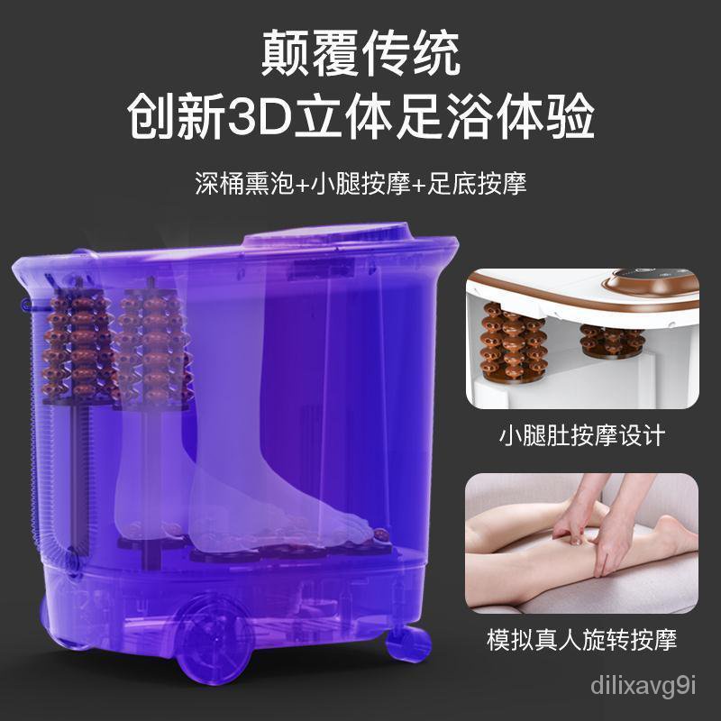 Foot Massage Machine Detox Spa Foot Bath Changhong Foot Bath Barrel