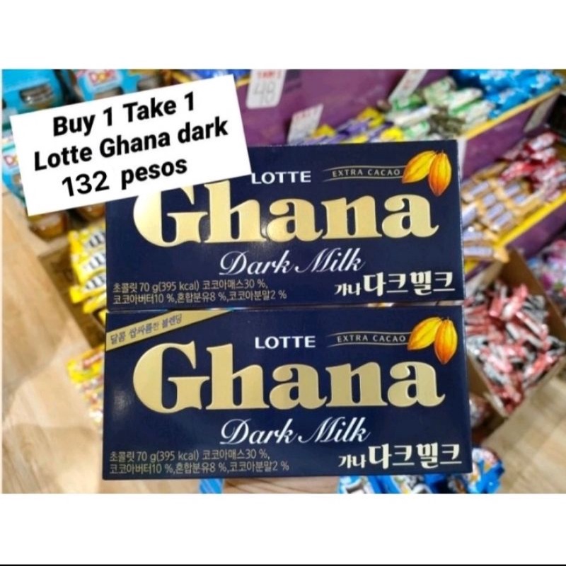 Original Lotte Ghana Dark Milk Chocolate 70g Shopee Philippines