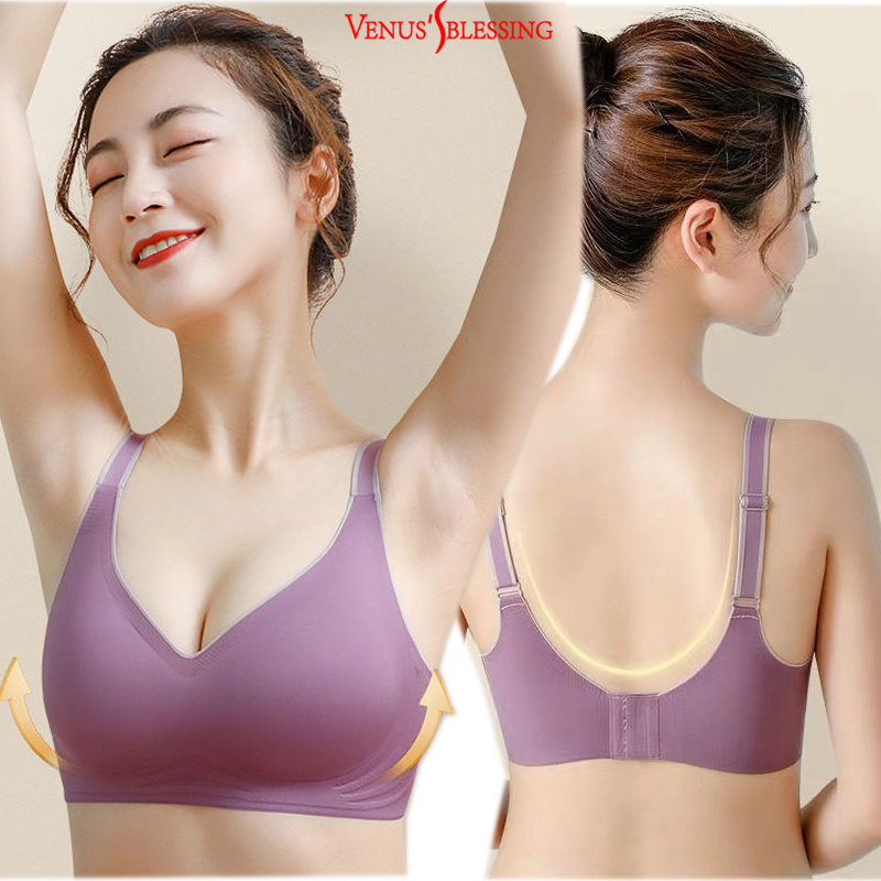 Japanese bra SUJI Thai latex bra pad + invisible back buckle + thin sling  design + jelly strip soft support bra