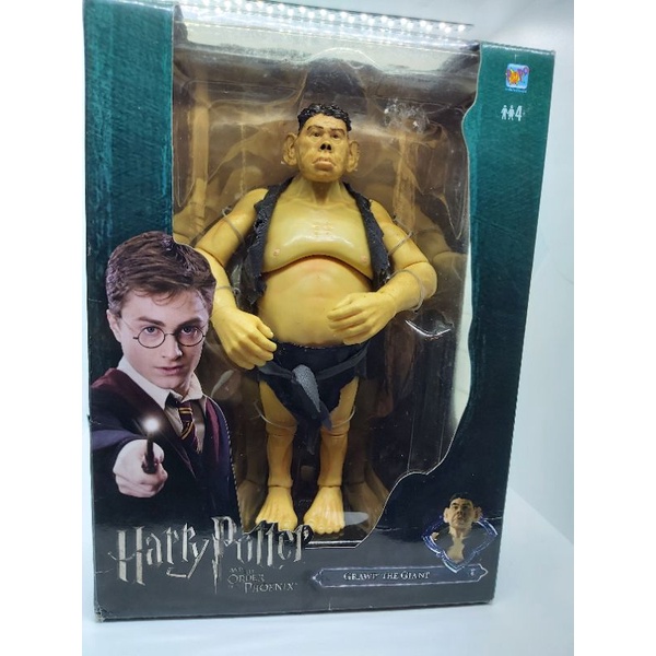 GRAWP THE GIANT Harry Potter And The Order Of The Phoenix | Shopee ...