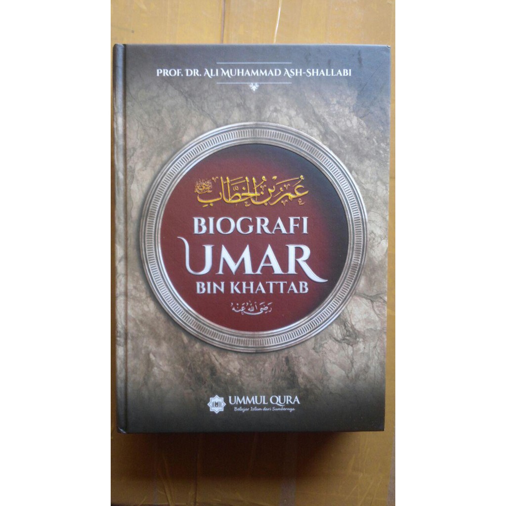 Biography of Umar Bin Khattab | Shopee Philippines