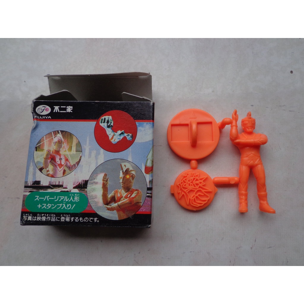 Fujiya Ultraman Model Sculpture Kit Shopee Philippines
