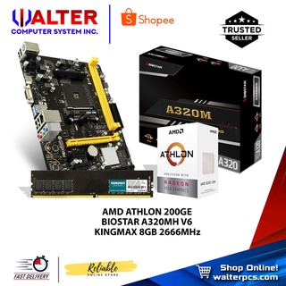 Gigabyte a320 store s2h v2