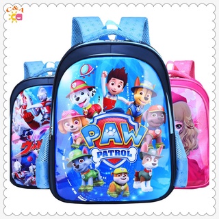 Paw patrol outlet school bag