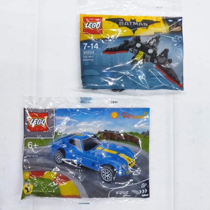 Rare 2024 lego polybags