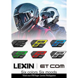 Lexin 2024 helmet intercom