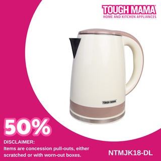 Tough mama outlet electric kettle price