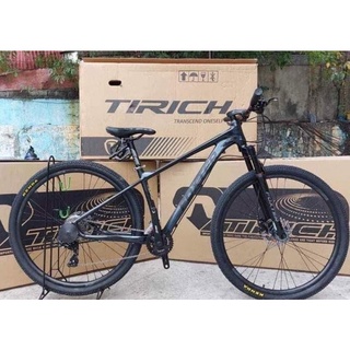 Mountain bike deals foxter price