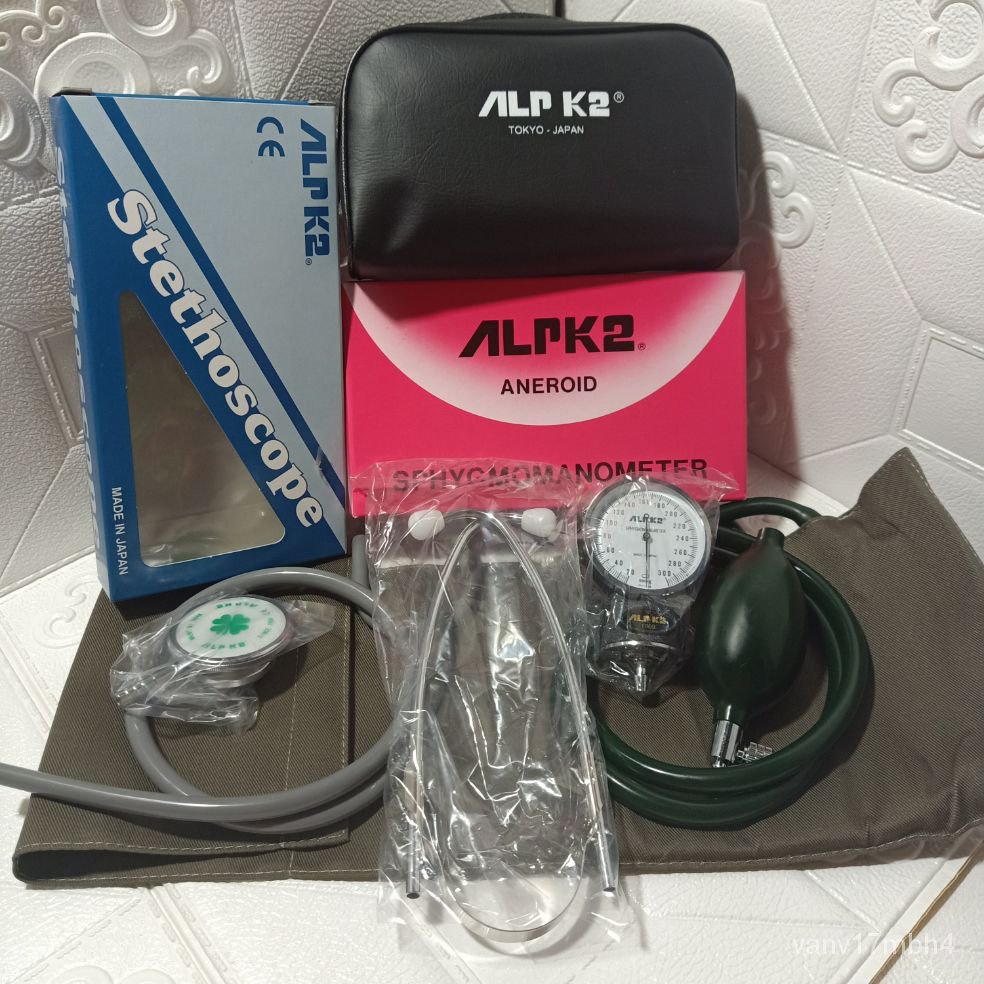 Alpk2 Aneroid Sphygmomanometer (Made in Japan) Shopee Philippines